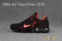 nike air vapormax cdg red point,nike air vapormax pub